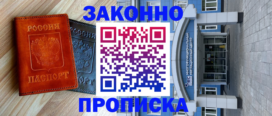 форма 3 в Кольчугино